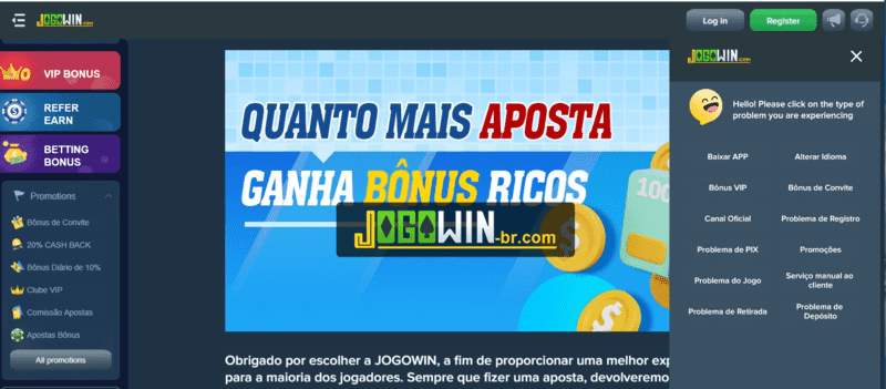 Partycasino