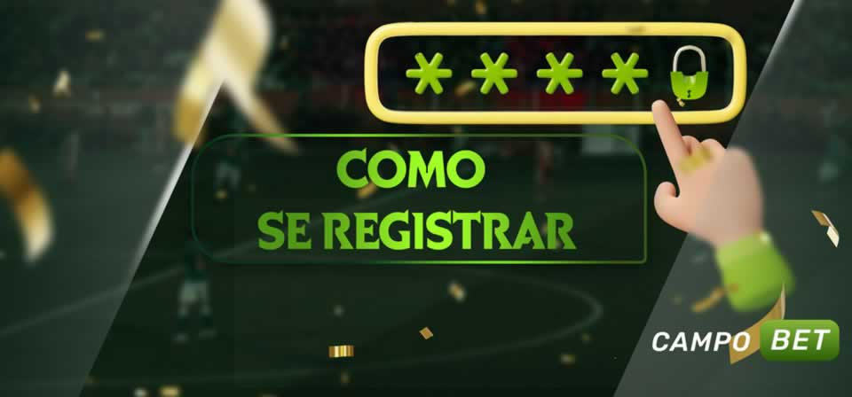 Sportsbet.io entrar