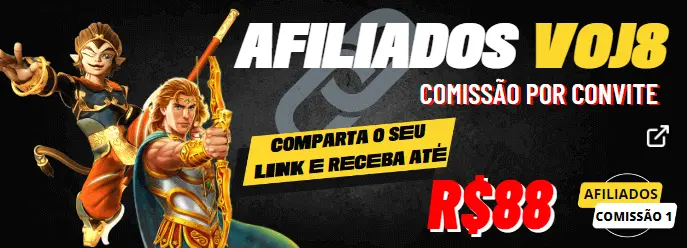 Mega senha online