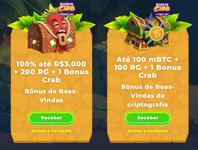 Roms downloads