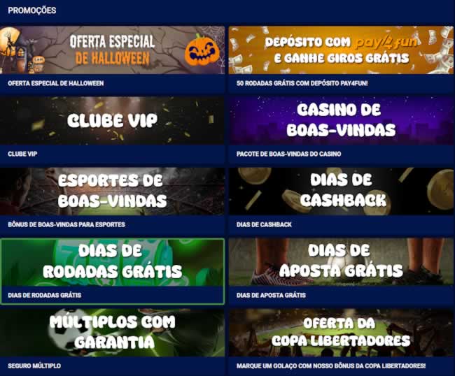 Football download