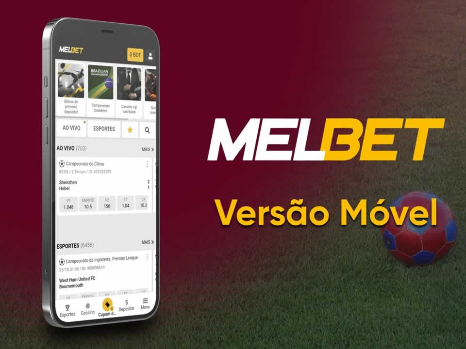 Campeonato da servia