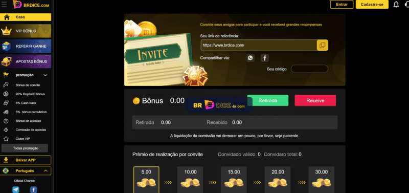 Rio sport bets