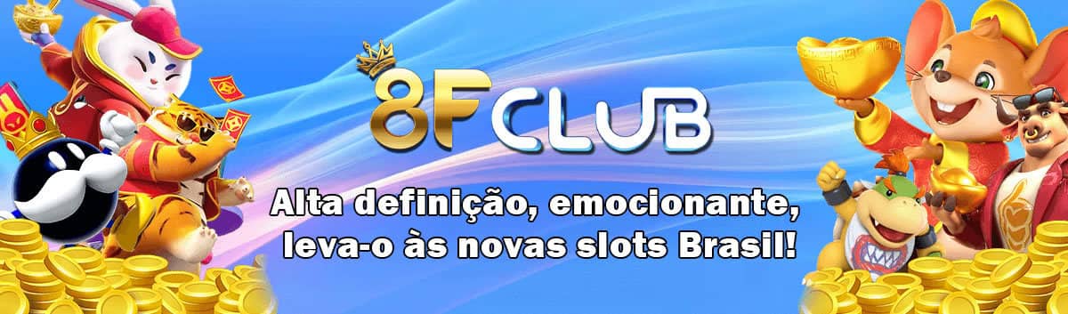 Coinflip online